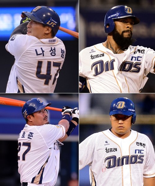NC 나성범-테임즈-박석민-이호준 (왼쪽 상단부터 시계방향으로). 스포츠동아DB