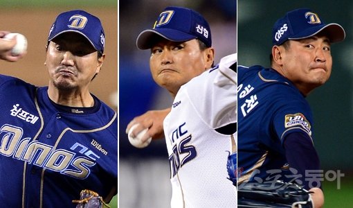 NC 손민한-박명환-이혜천 (왼쪽부터) 스포츠동아DB