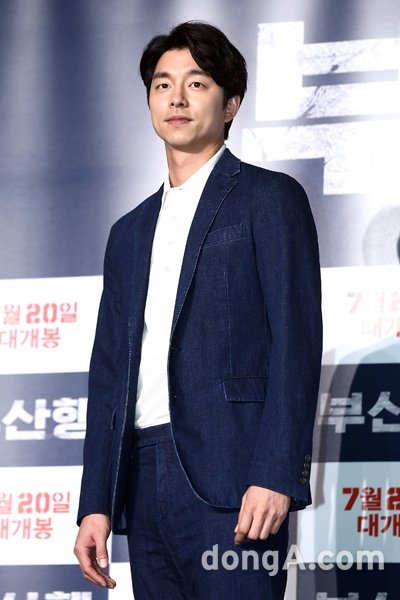 배우 공유가 21일 오전 서울 종로구 그랑서울에서 열린 영화 ‘부산행’ 제작발표회에 참석해 포토타임을 하고 있다. 동아닷컴 방지영 기자 doruro@donga.com