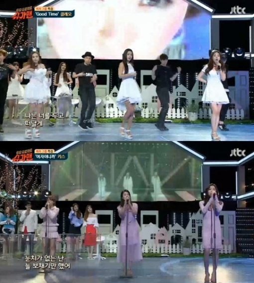 사진=JTBC ‘투유 프로젝트-슈가맨’ 캡처