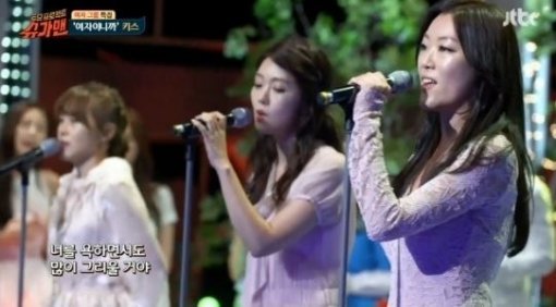 사진=키스/슈가맨 캡처