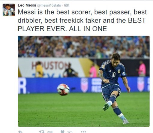 축구천재 메시는 미국과의 준결승에서 1골 2도움의 활약으로 4대0 완승을 이끌며 아르헨티나를 결승으로 이끌었다. 메시 트위터.