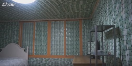 사진=유튜브 ‘의자의 채널’ 영상 캡처