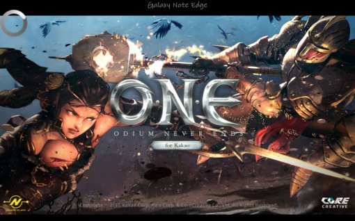 O.N.E for Kakao 스크린샷