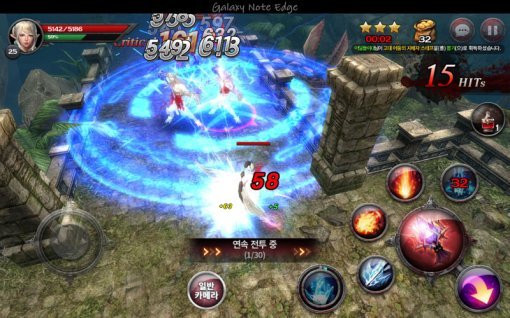 O.N.E for Kakao 스크린샷