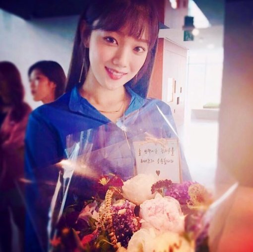 사진=이성경 소셜미디어