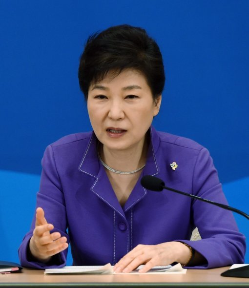 사진=청와대사진기자단/DB