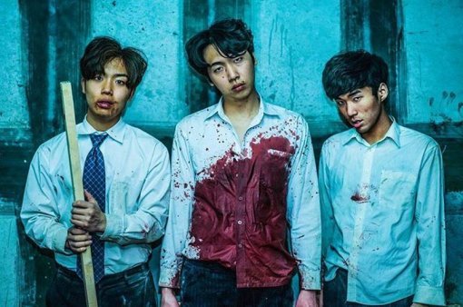 디스토피아 메인 이미지 (출처=게임동아)