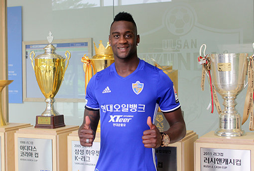 울산현대 멘디. 사진제공｜울산현대