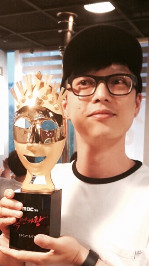 사진=하현우 트위터