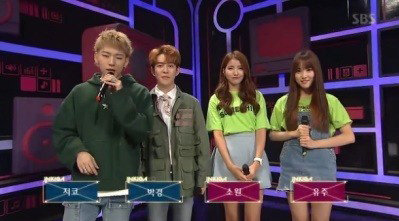 ‘인기가요’ 방송화면