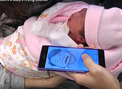 국립 대만대 의대 부속병원 ‘윈린’이 개발한 ‘아기 울음소리 번역기’를 이용하는 모습. 유튜브 화면 캡처