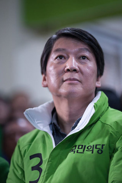 국민의당 안철수 상임공동대표는 “박선숙 검찰 소환-왕주현 영장심사에 대해 송구하고 검찰 조사에 적극 협조하겠다”고 밝혔다.