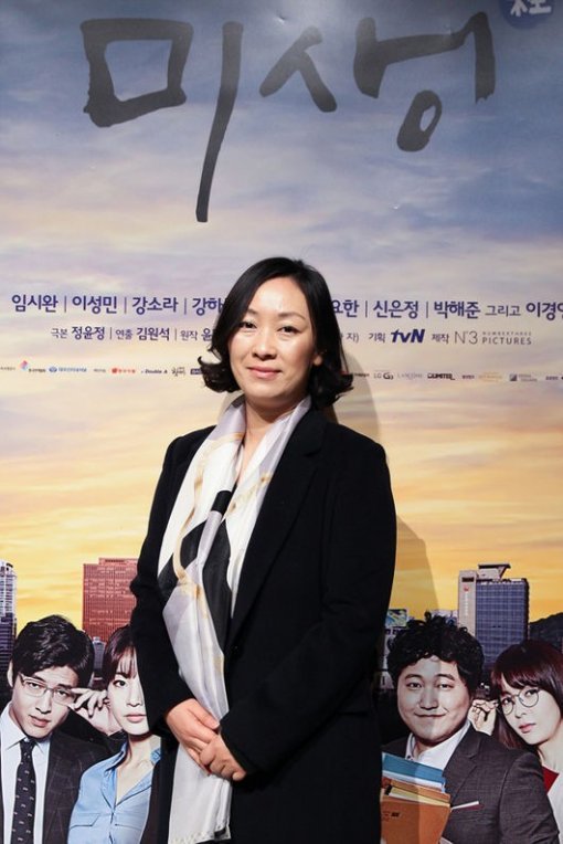 사진=tvN 제공