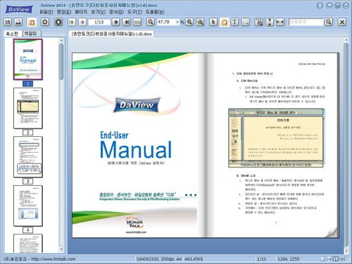 다뷰인디(출처=IT동아)
