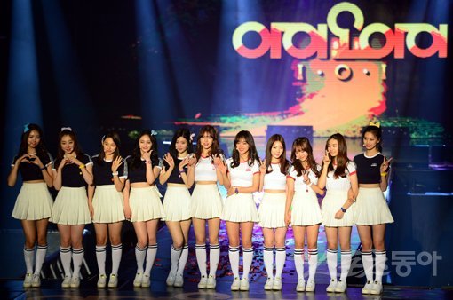 걸그룹 I.O.I 스포츠동아DB