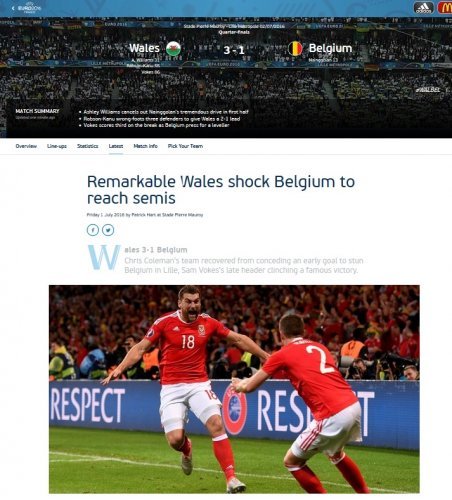 사진=유럽축구연맹 홈페이지 캡처