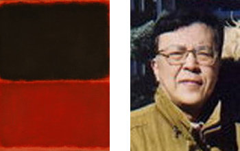 미국 뉴욕 갤러리에서 ‘마크 로스코의 걸작’으로 95억 원에 거래된 위작(왼쪽 사진)과 위조범 첸페이선 씨. 출처 텔레그래프 홈페이지