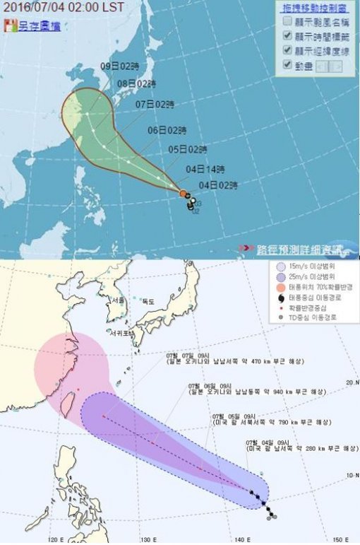 대만 중앙기상국은 우리 기상청과 달리 태풍 네파탁이 대만을 지나 중국 본토에 상륙하지 않고 대만 앞 해상에서 진로를 바꿔 서해 방향으로 진행할 것으로 내다봤다.