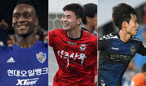 울산 멘디-상주 임상협-인천 김대중(왼쪽부터). 사진제공｜한국프로축구연맹·인천 유나이티드