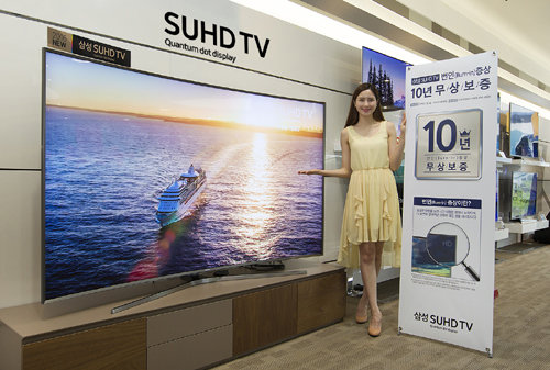 사진=삼성전자 제공