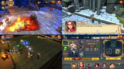 헌터스 어드벤처 플레이 화면 (출처=게임동아)