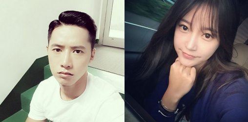 사진=오종혁, 소연 소셜미디어