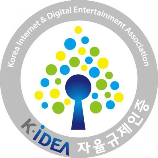 한국인터넷디지털엔터테인먼트협회 자율규제인증 로고 (출처=한국인터넷디지털엔터테인먼트협회)