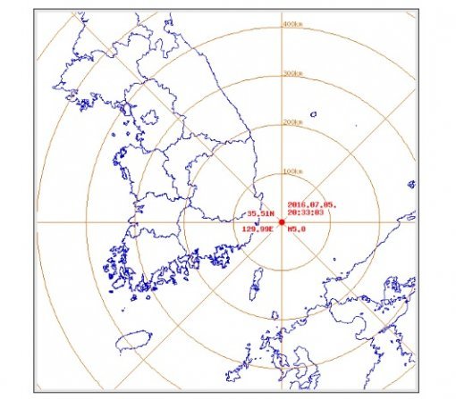 사진=기상청 홈페이지