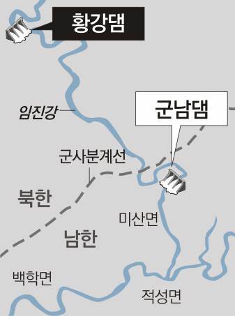 사진=동아일보 DB