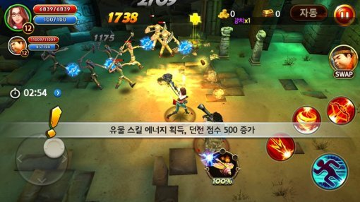 헌터스 어드벤처 플레이 화면 (출처=게임동아)