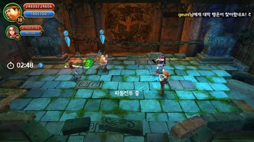 헌터스 어드벤처 플레이 화면 (출처=게임동아)