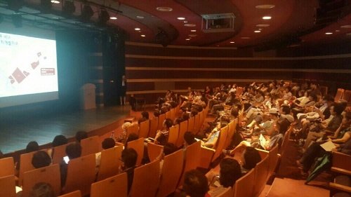 디에이치 아너힐즈 사업설명회장 모습