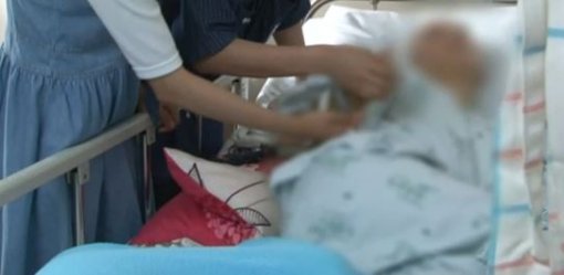 사진=KBS 뉴스타임 캡처