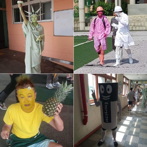 사진=‘의정부고등학교 대신 전해드립니다’ 페이스북