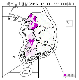 전국 폭염주의보. 사진=기상청
