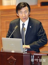 윤병세 외교부 장관. (동아DB)