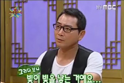 사진=MBC ‘황금어장-무릎팍도사’ 캡처