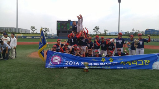사진제공｜한국대학야구연맹