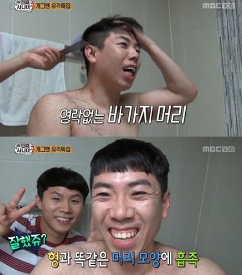 사진= MBC ‘일밤-진짜사나이’ 캡처