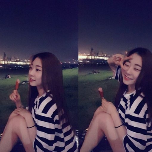 사진=유연정 인스타그램