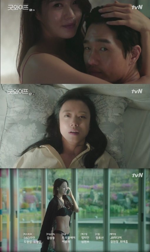 사진=tvN ‘굿와이프’ 캡처