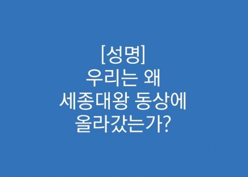 알바노조 홈페이지