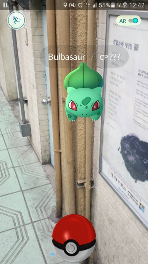 포켓몬고 플레이 화면 (출처=게임동아)