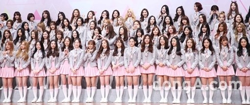 경쟁 오디션 프로그램 ‘프로듀스 101’에 출연한 연습생들. 동아닷컴DB