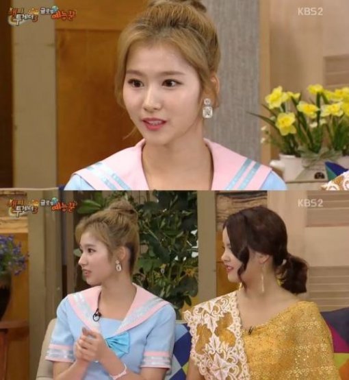 사진=해피투게더 트와이스 사나 캡처