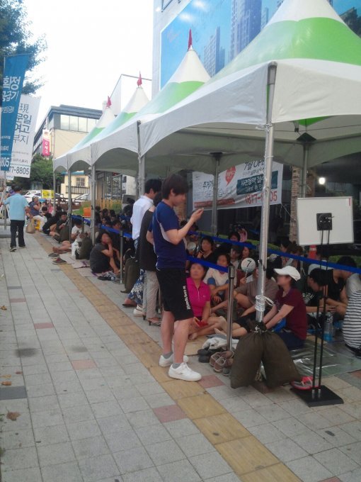 만수역 남광하우스토리 본보기집 앞 대기행렬