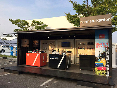 사진=하만코리아 제공