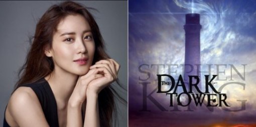 사진=에코글로벌그룹·다크타워