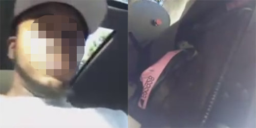 해당 영상 캡처